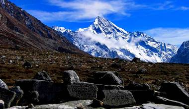 A Trek to Lapchi Region A Trek to Lapchi Region