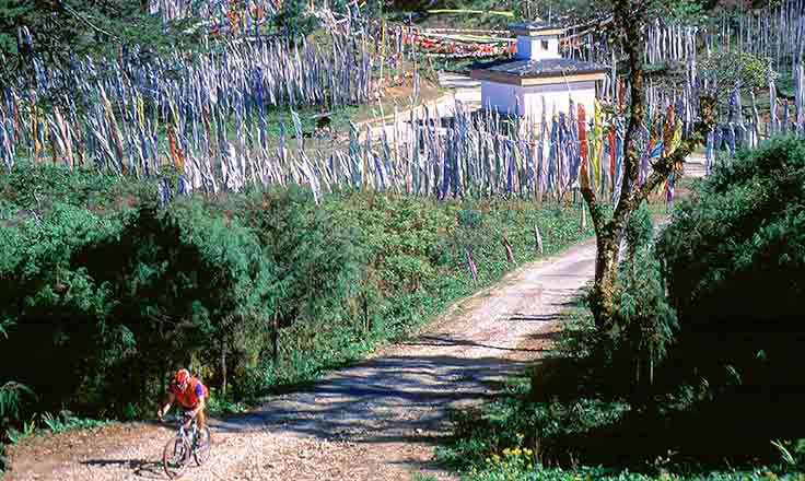 Western Bhutan Bike Tour Western Bhutan Bike Tour